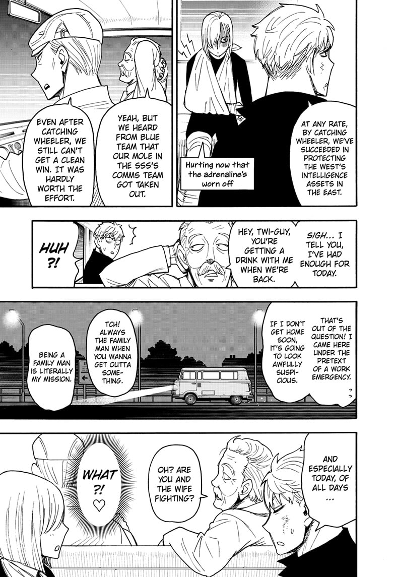 Page 9 of Chapter 86