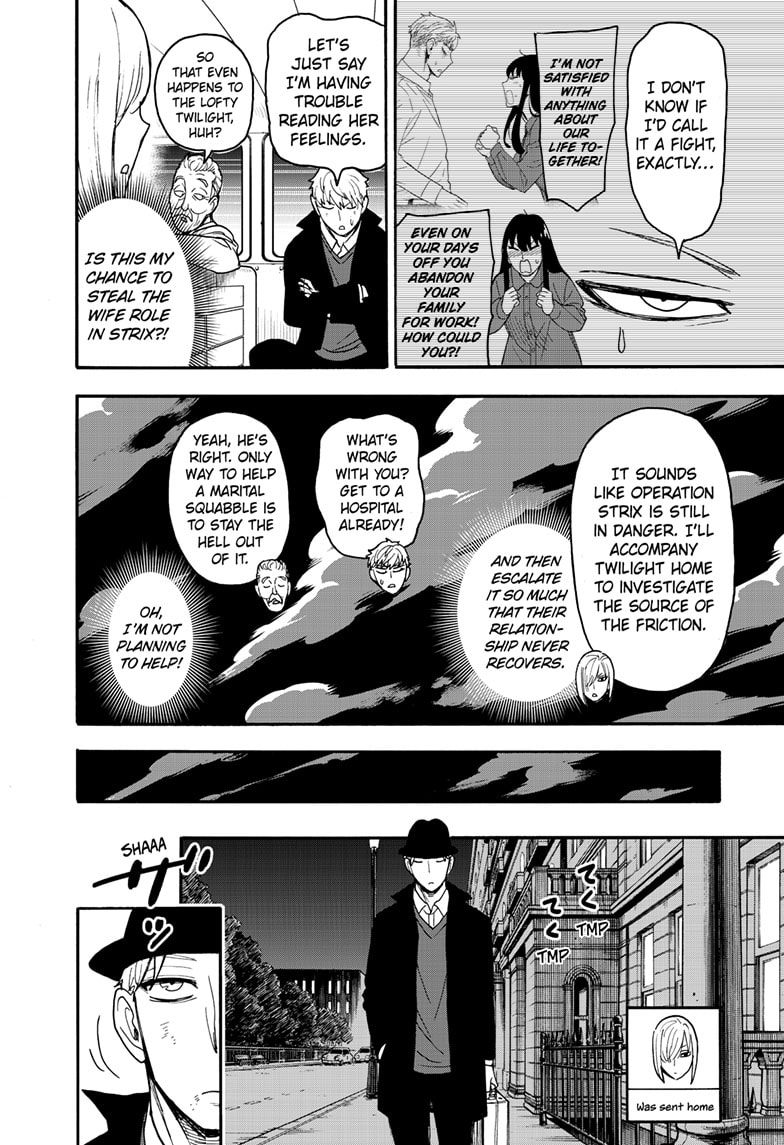 Page 10 of Chapter 86