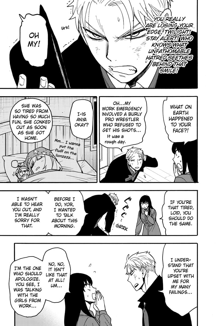 Page 13 of Chapter 86