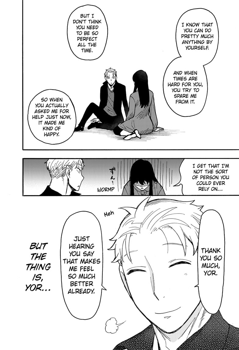Page 16 of Chapter 86