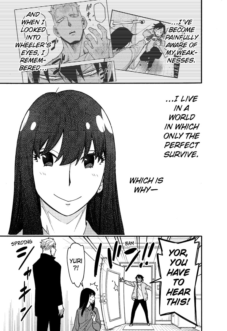 Page 17 of Chapter 86