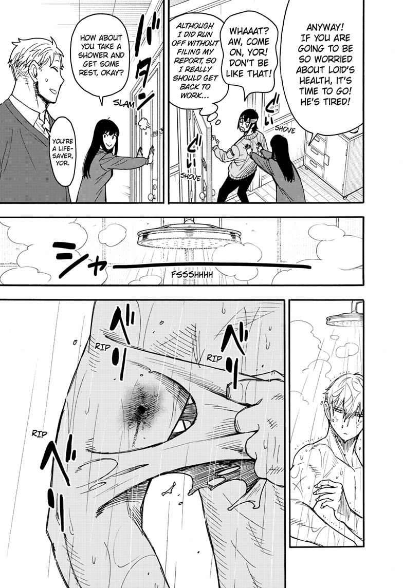 Page 21 of Chapter 86