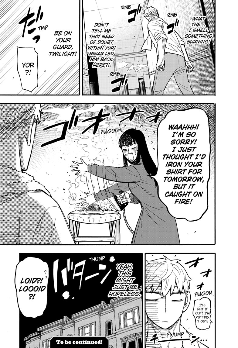 Page 23 of Chapter 86