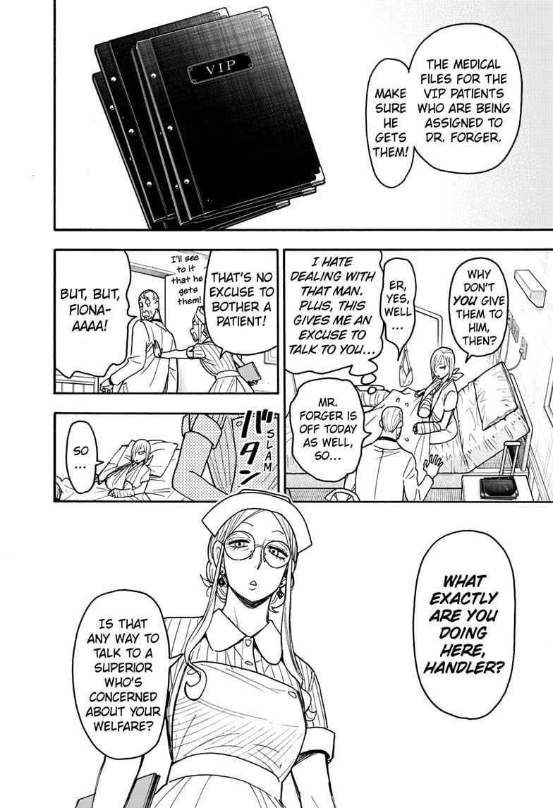 Page 3 of Chapter 87
