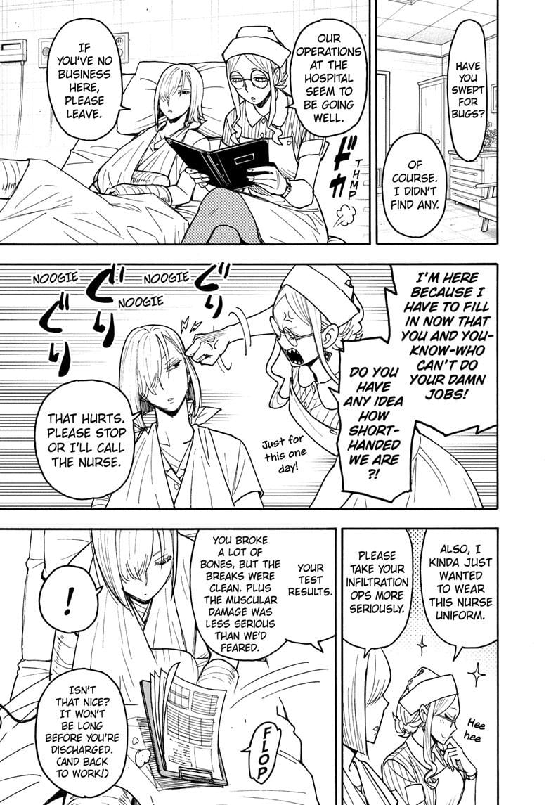 Page 4 of Chapter 87