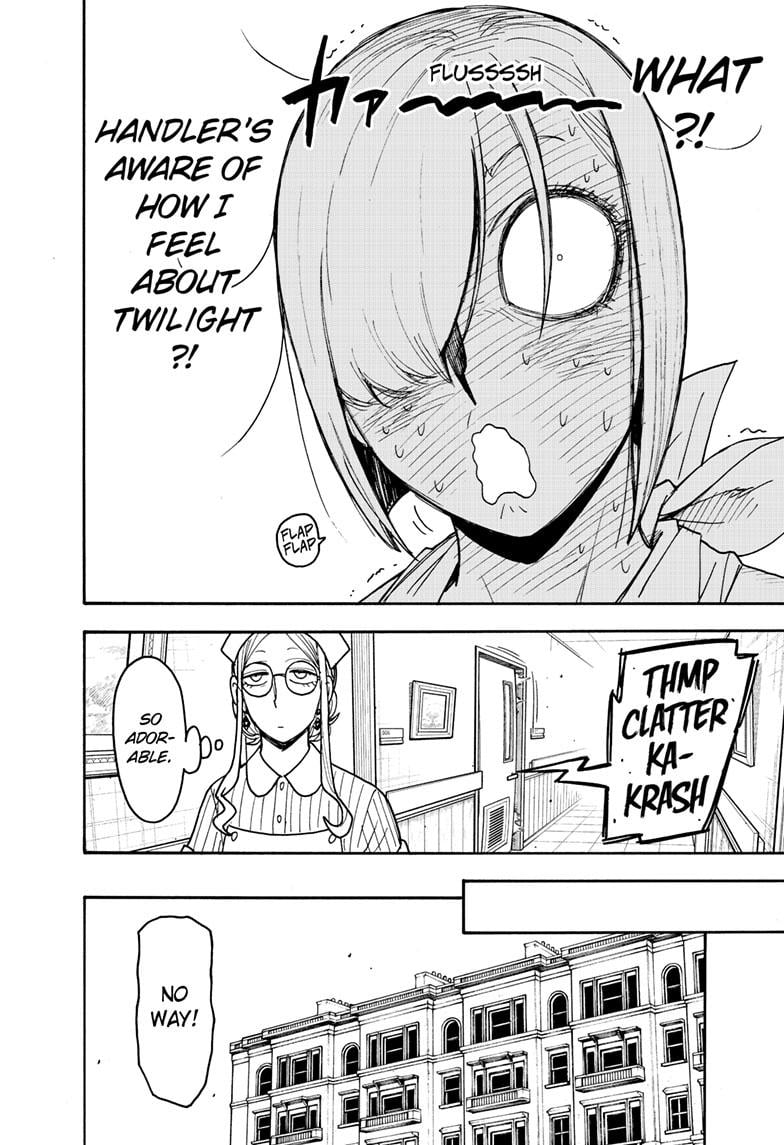 Page 7 of Chapter 87