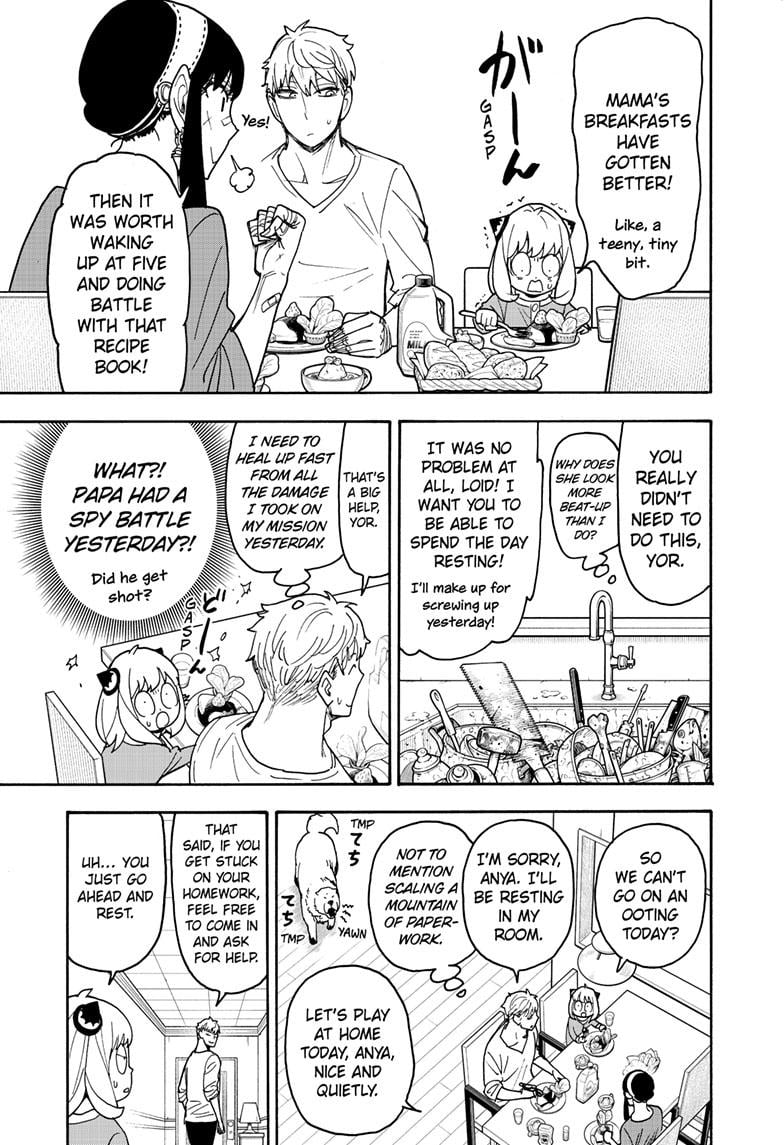 Page 8 of Chapter 87