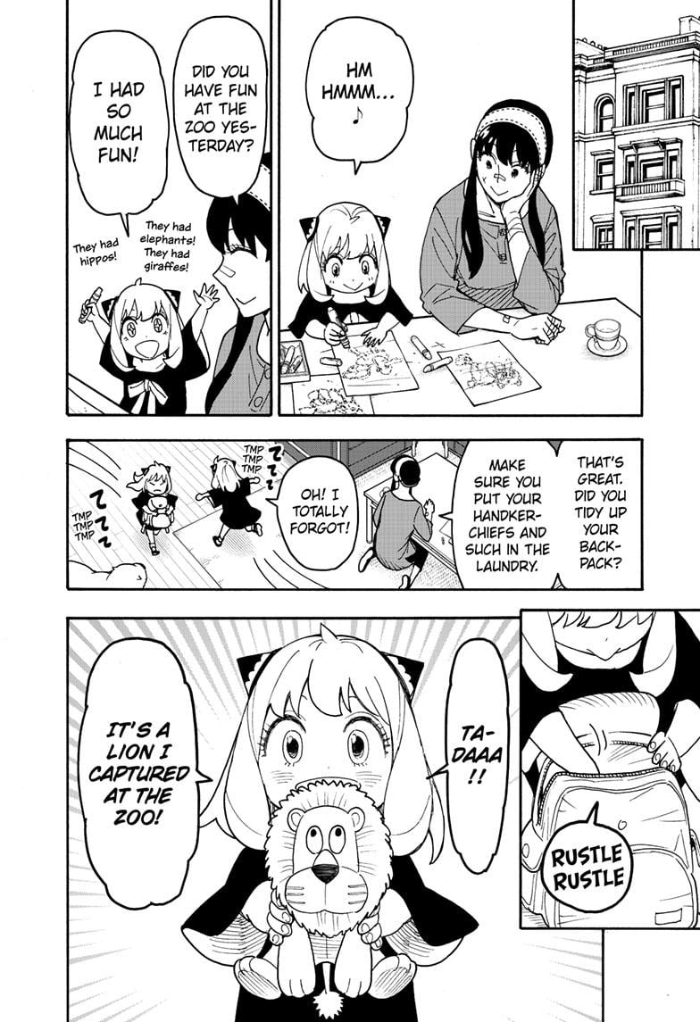 Page 9 of Chapter 87