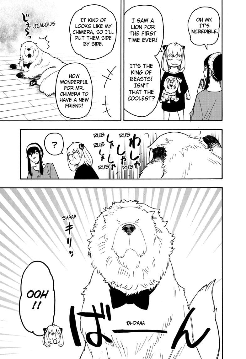 Page 10 of Chapter 87