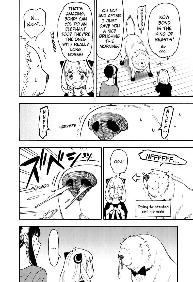Page 11 of Chapter 87