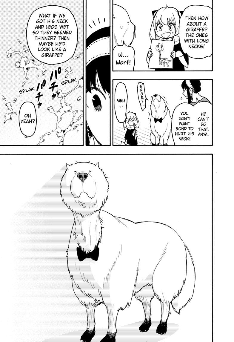 Page 12 of Chapter 87