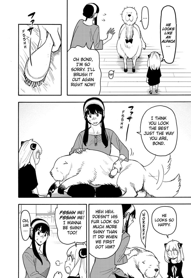 Page 13 of Chapter 87