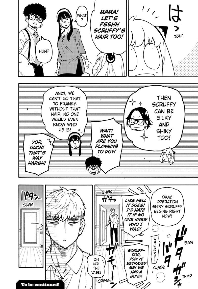 Page 15 of Chapter 87