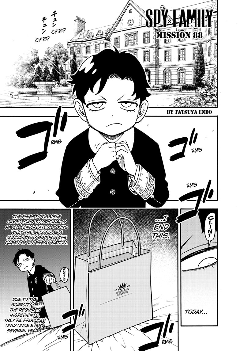 Page 1 of Chapter 88