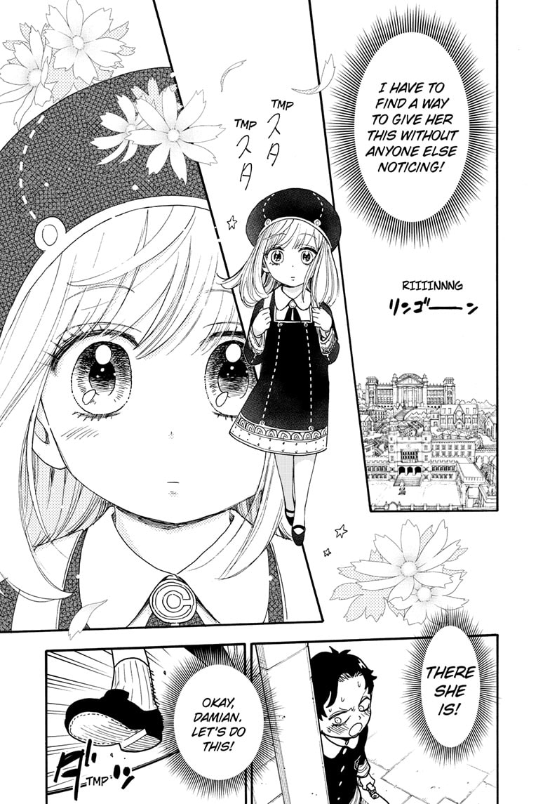 Page 3 of Chapter 88