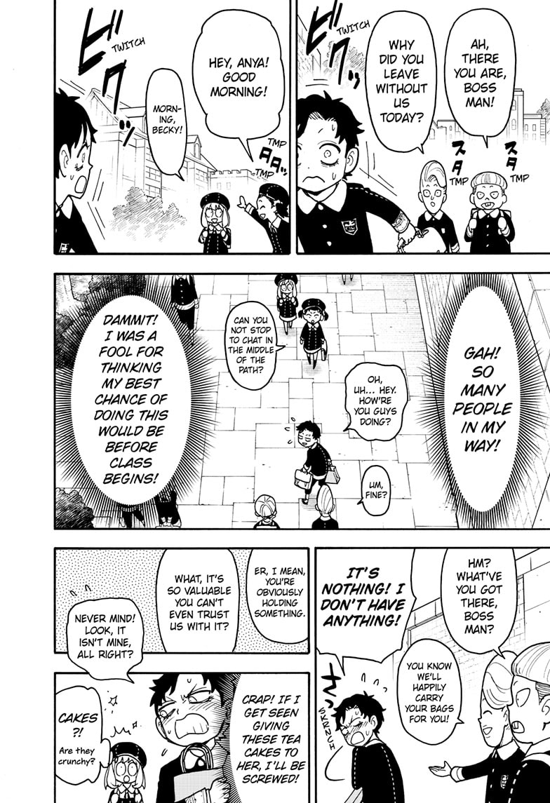 Page 4 of Chapter 88