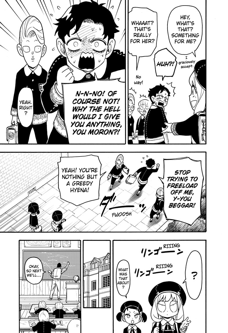 Page 5 of Chapter 88