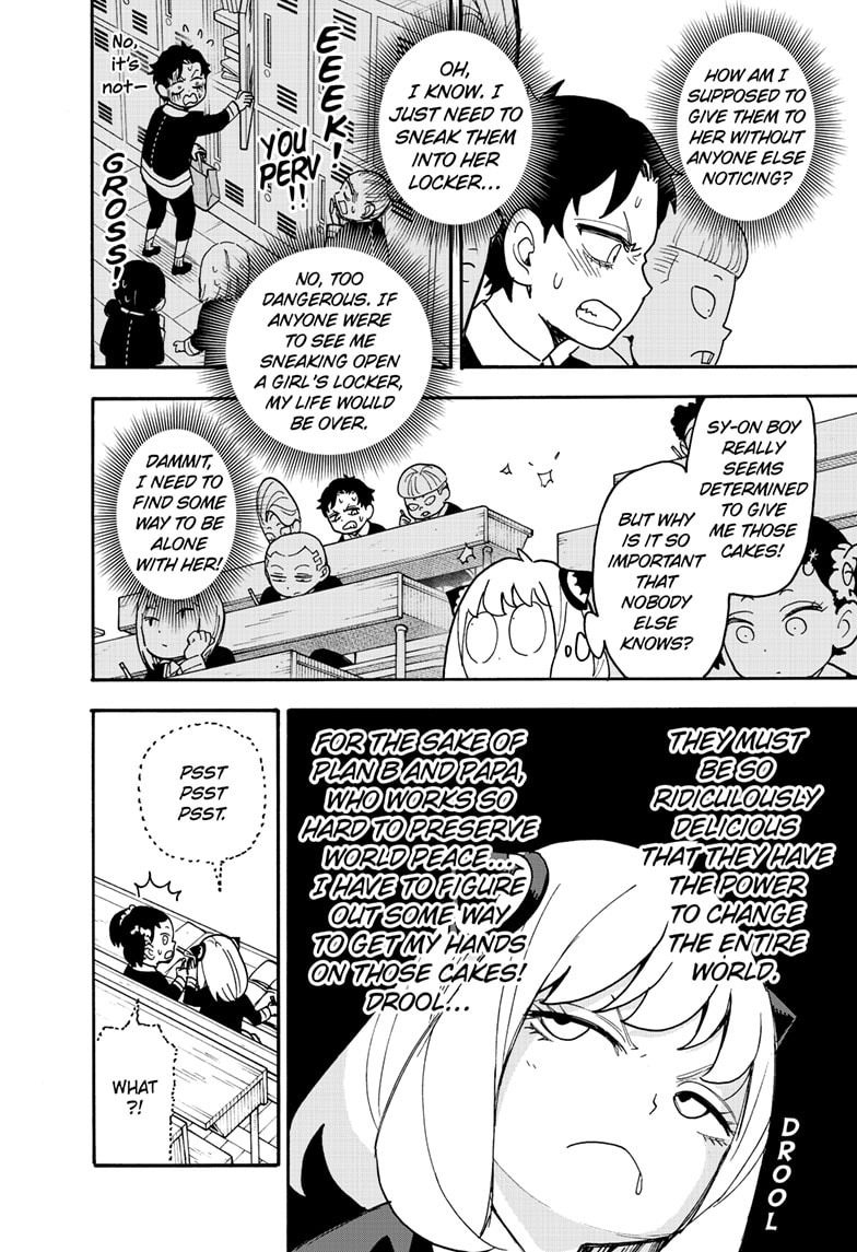 Page 6 of Chapter 88