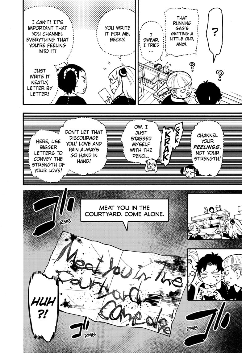 Page 8 of Chapter 88