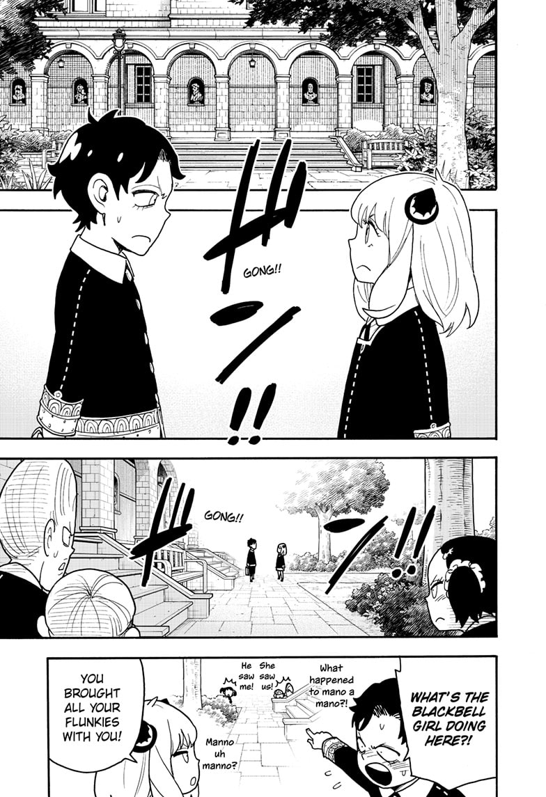 Page 11 of Chapter 88
