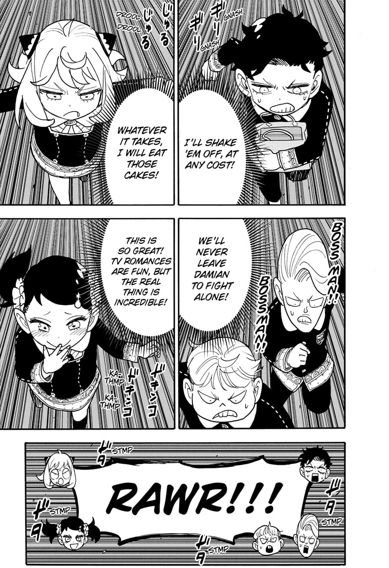 Page 13 of Chapter 88