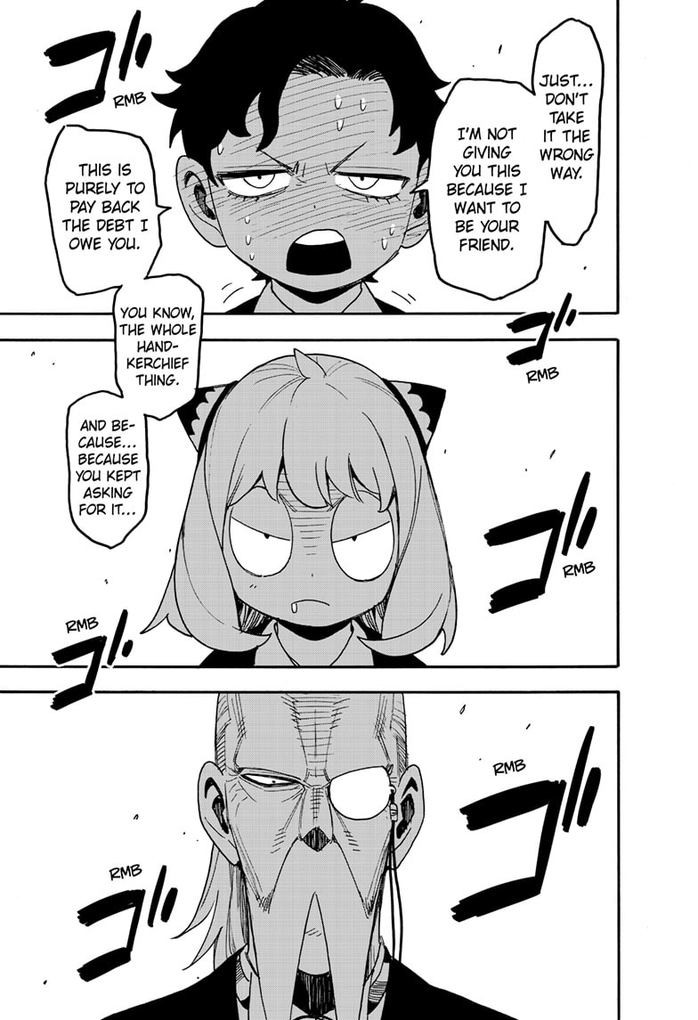 Page 17 of Chapter 88