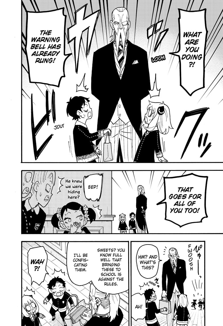 Page 18 of Chapter 88