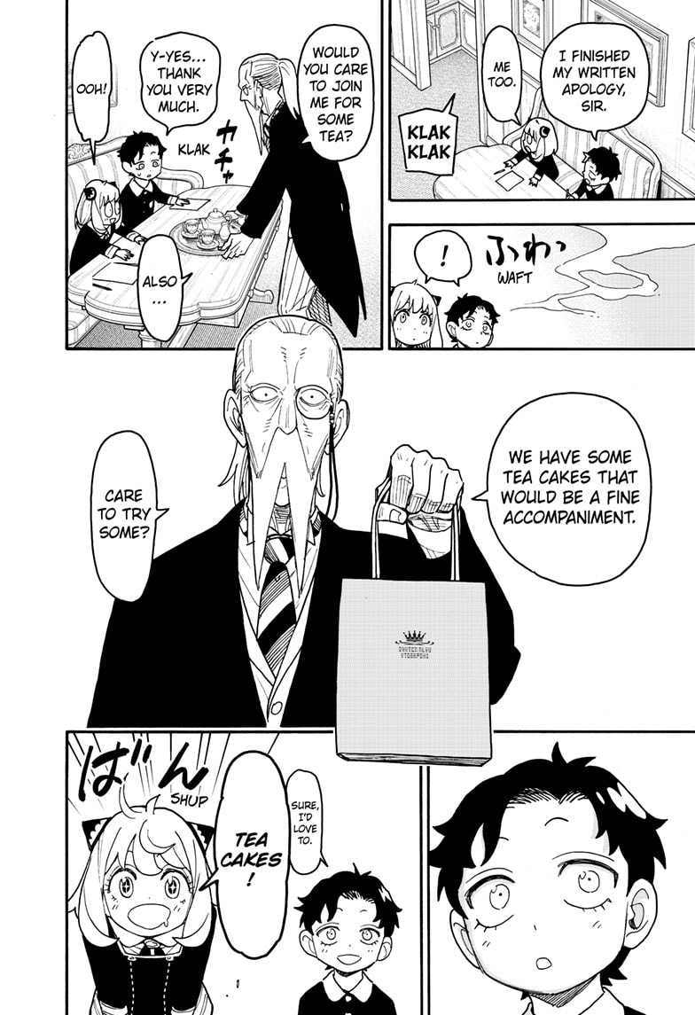 Page 20 of Chapter 88
