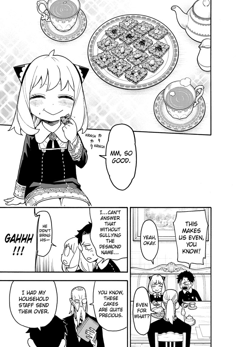 Page 21 of Chapter 88