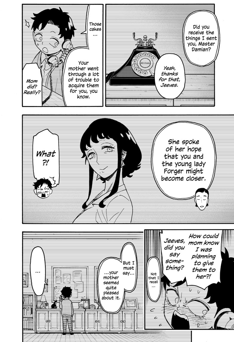 Page 22 of Chapter 88