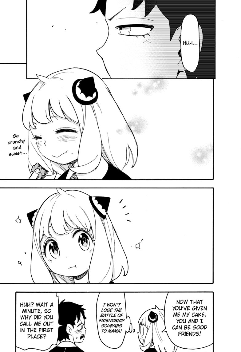Page 23 of Chapter 88