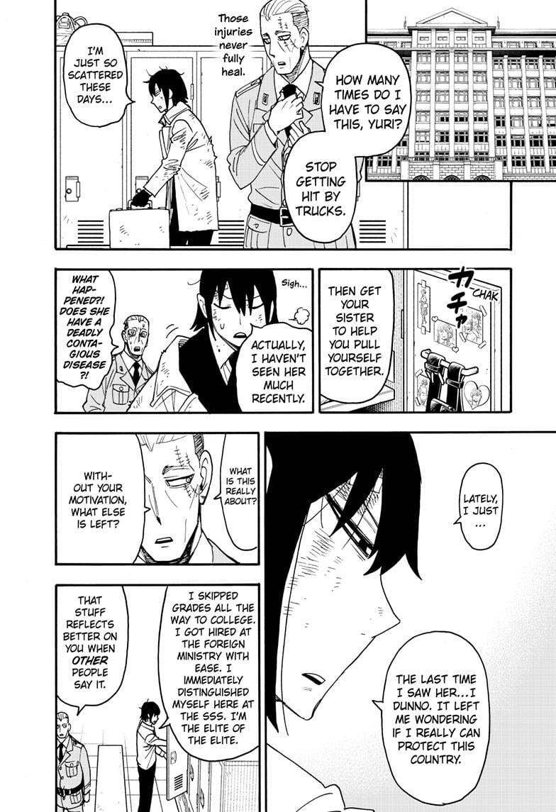 Page 3 of Chapter 89