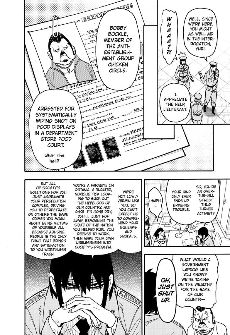 Page 7 of Chapter 89