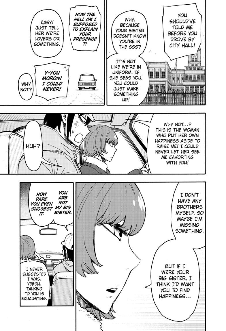 Page 12 of Chapter 89