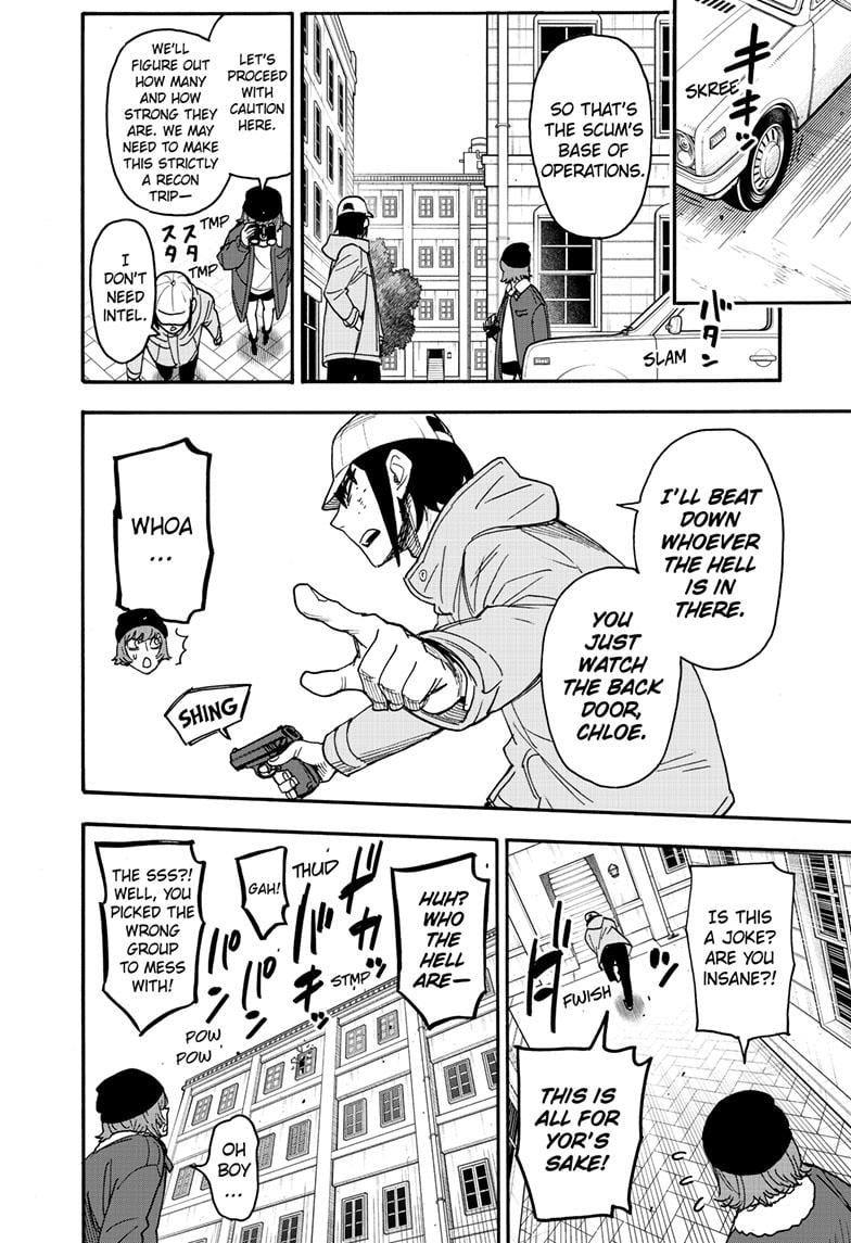 Page 13 of Chapter 89
