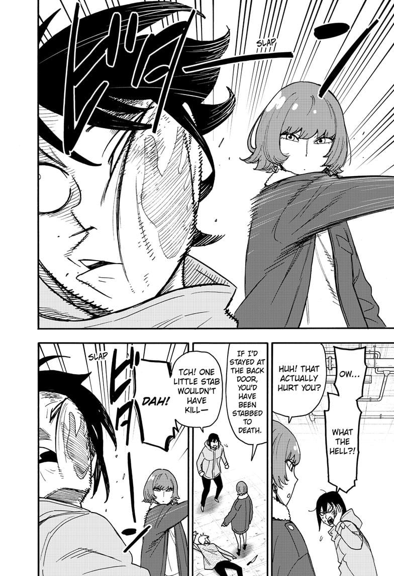 Page 17 of Chapter 89