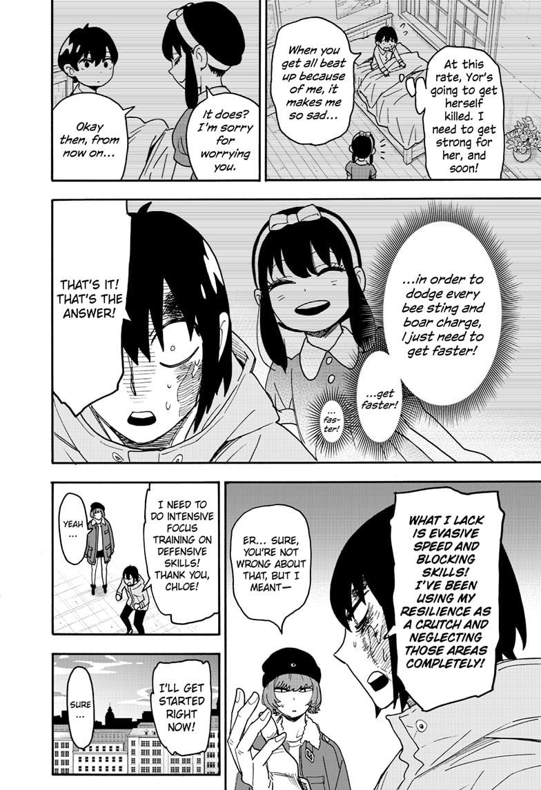 Page 21 of Chapter 89