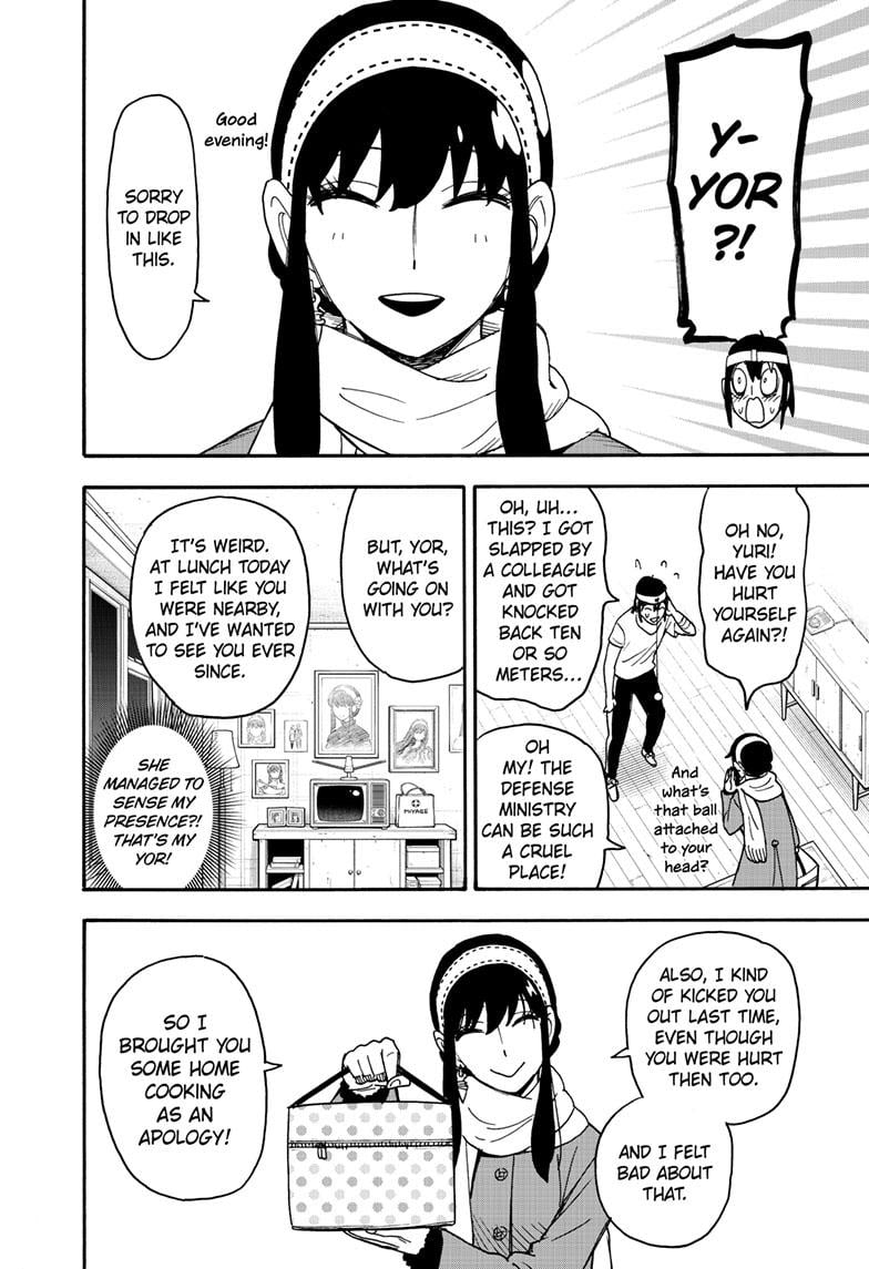 Page 23 of Chapter 89