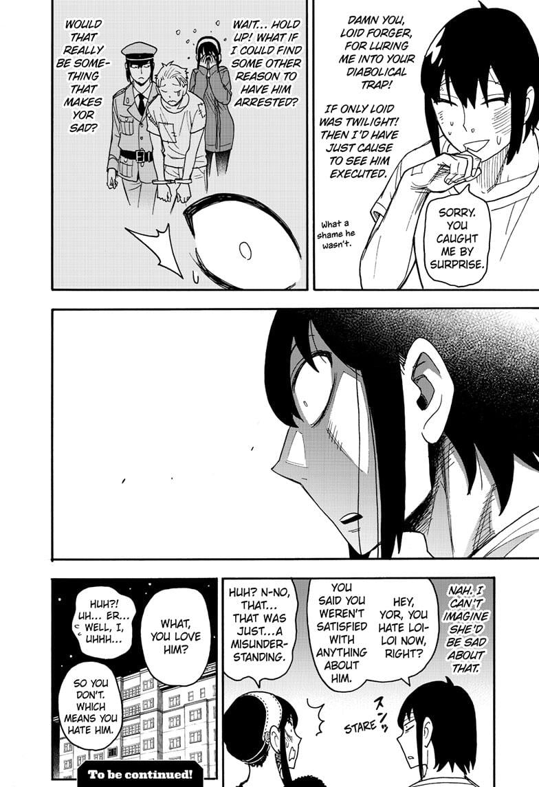 Page 25 of Chapter 89