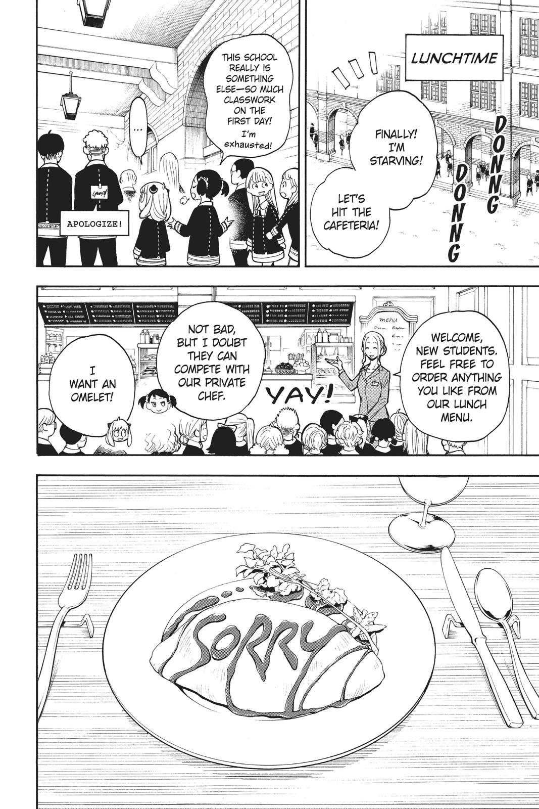 Page 16 of Chapter 9