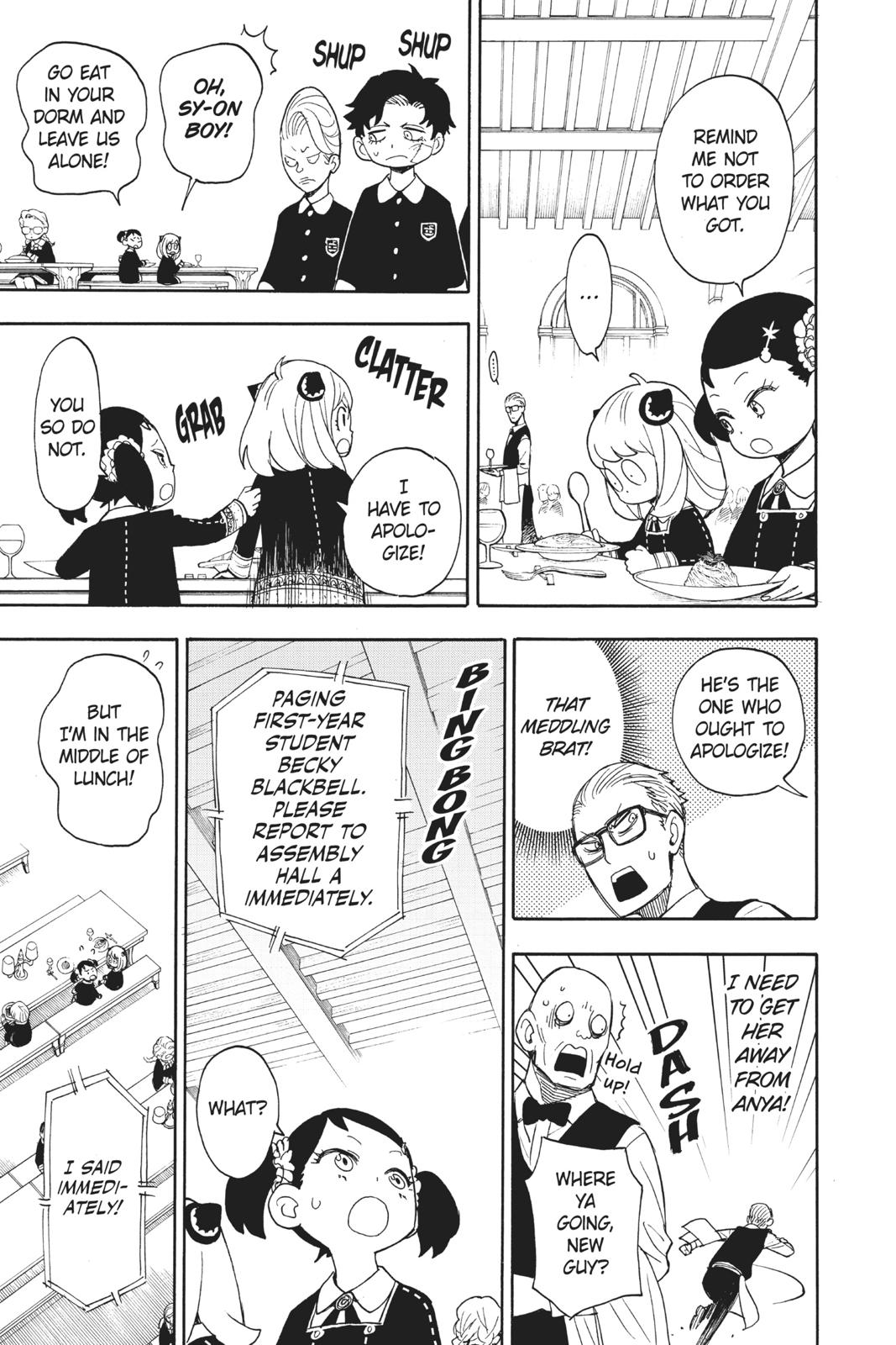 Page 17 of Chapter 9