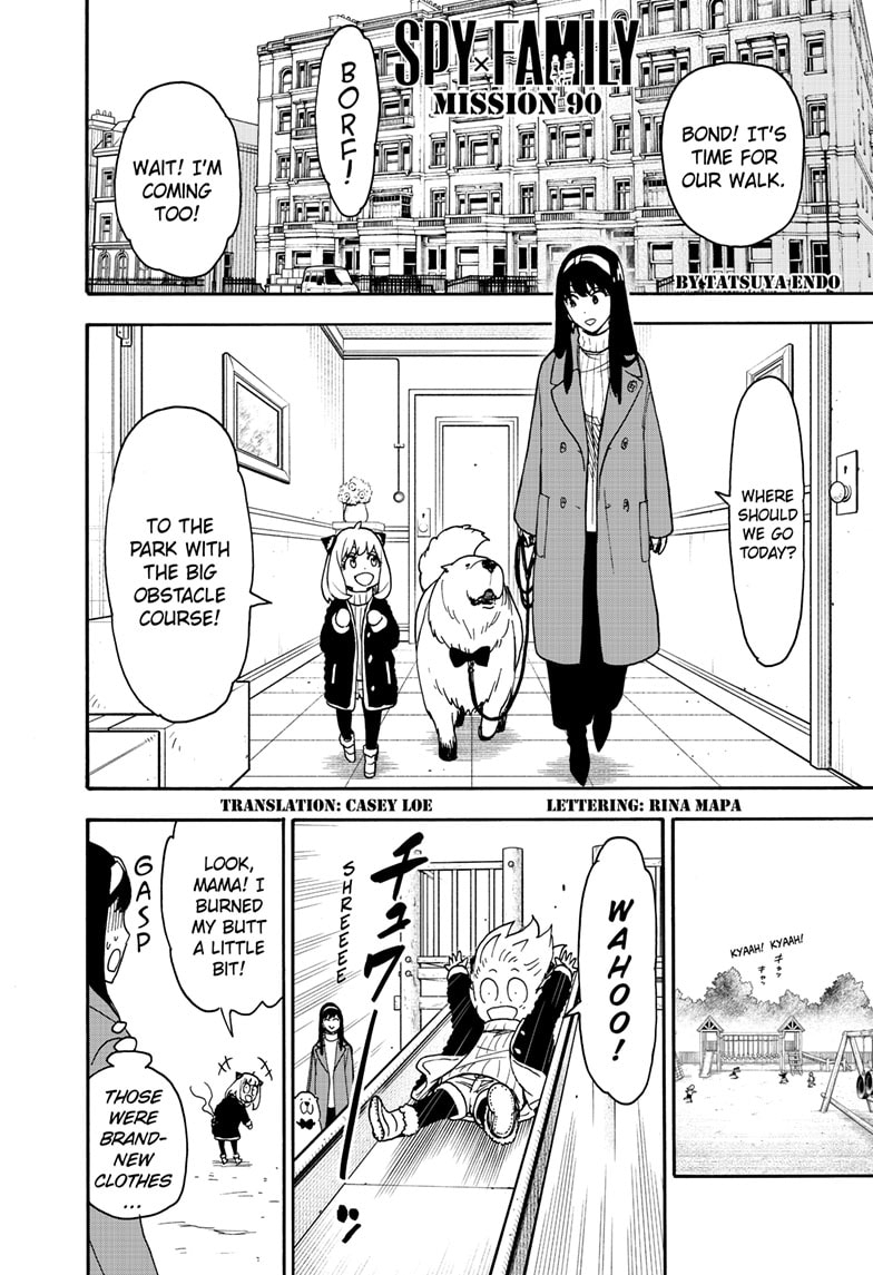 Page 1 of Chapter 90