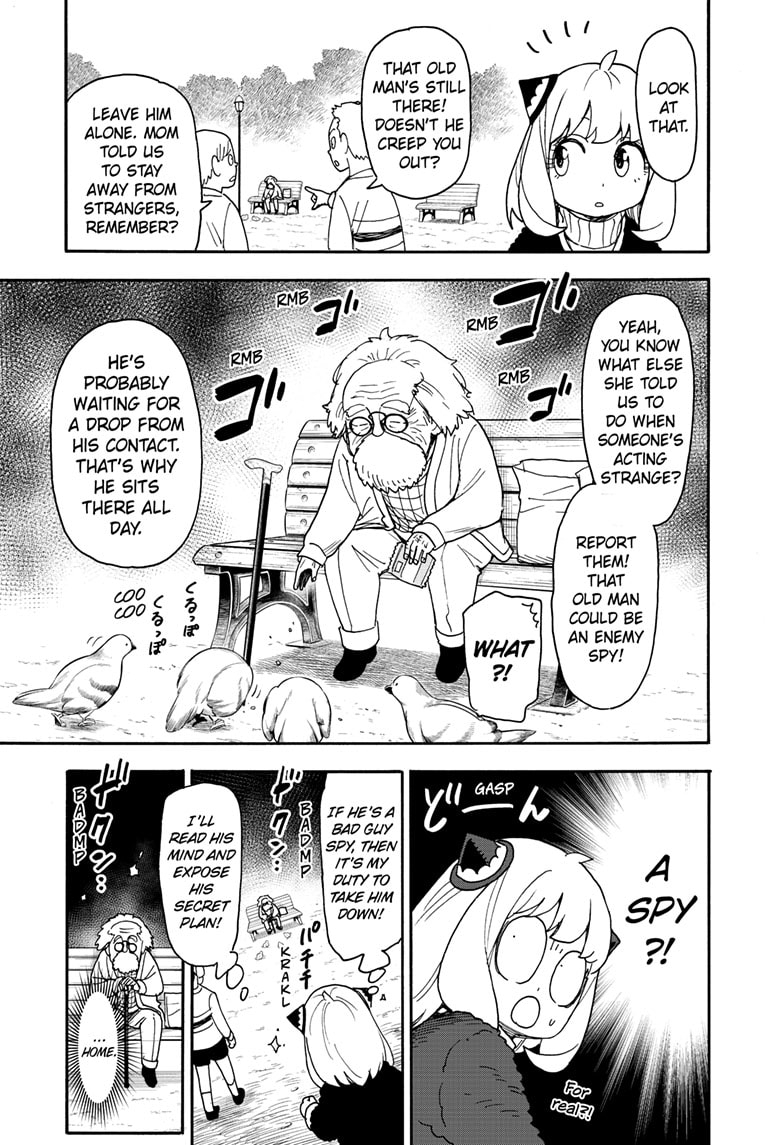 Page 2 of Chapter 90