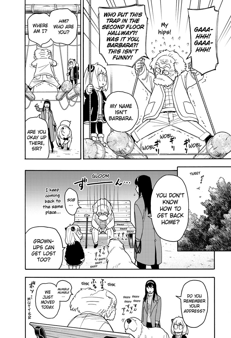 Page 5 of Chapter 90