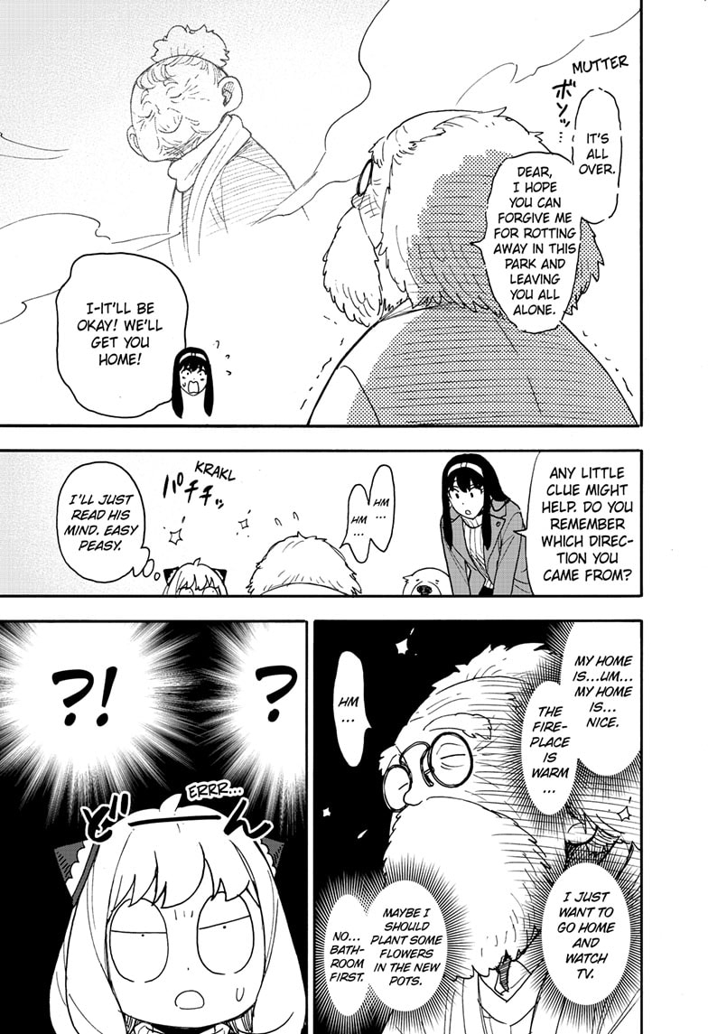 Page 6 of Chapter 90