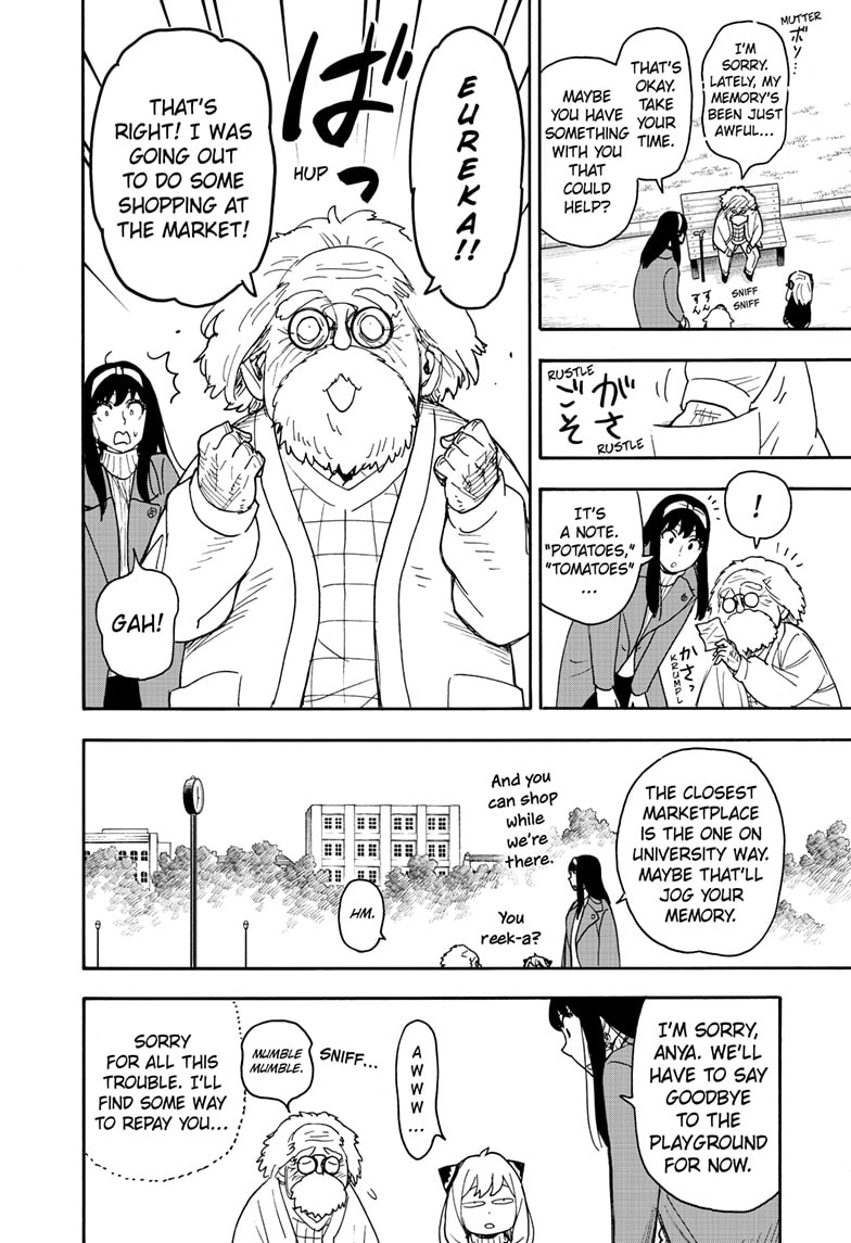 Page 7 of Chapter 90