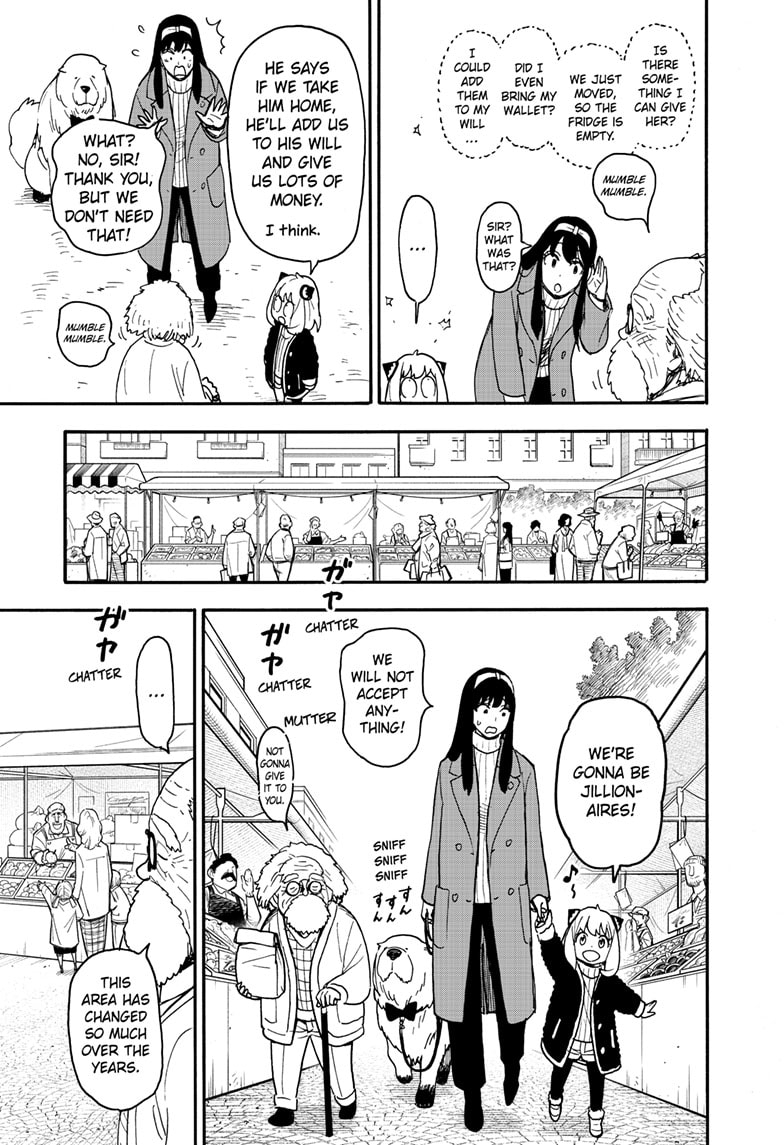 Page 8 of Chapter 90