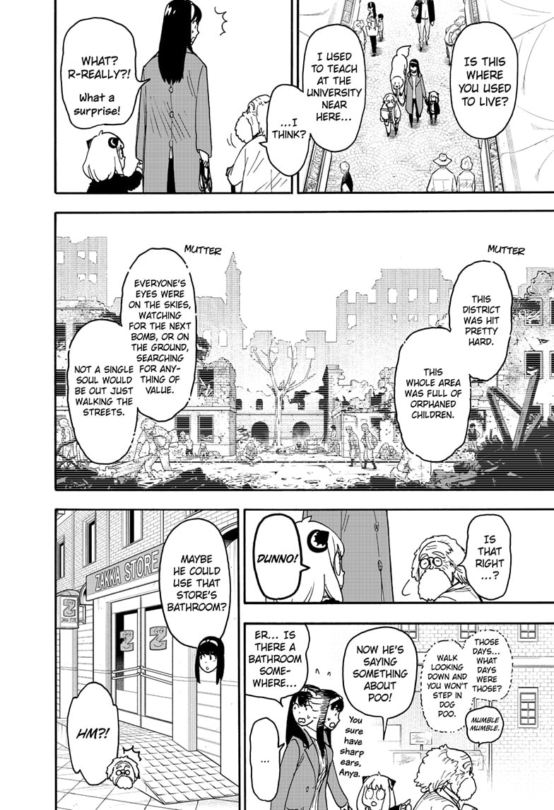 Page 9 of Chapter 90