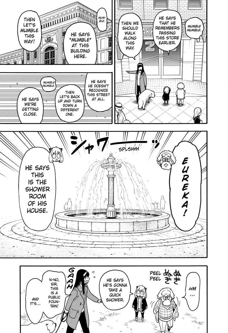 Page 10 of Chapter 90