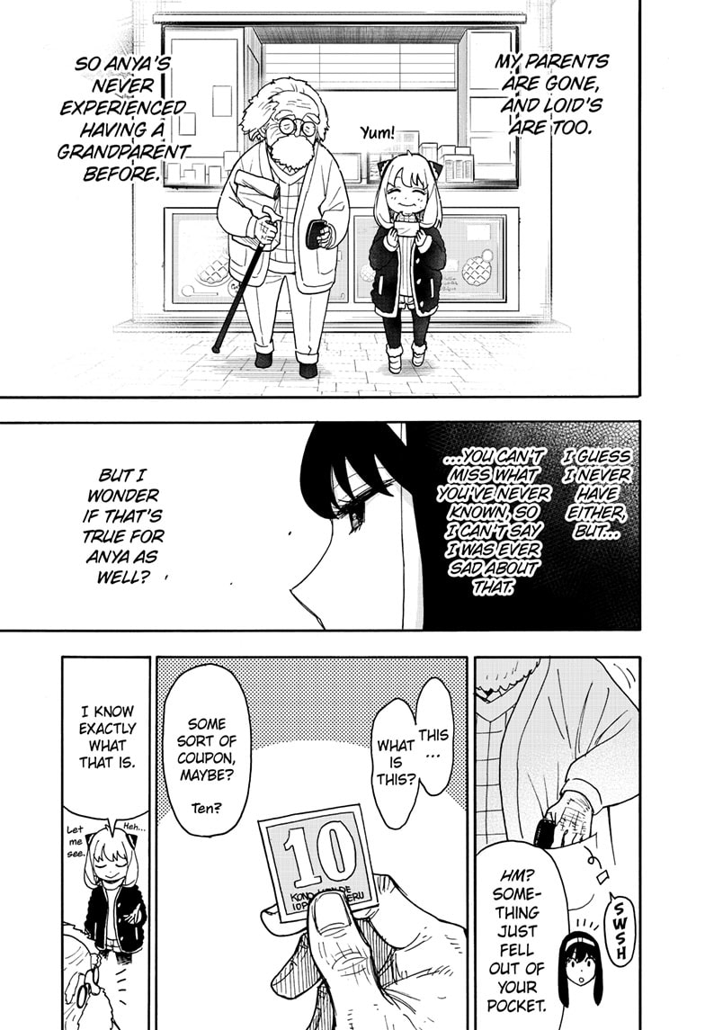 Page 14 of Chapter 90